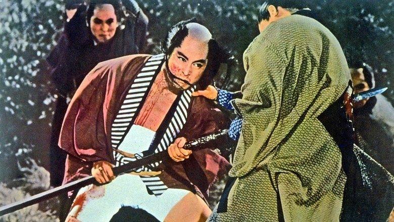 Tragedy of the Coolie Samurai image