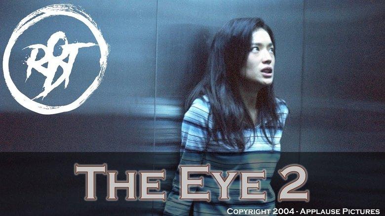 The Eye 2 image