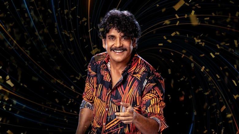 Bigg Boss Telugu image