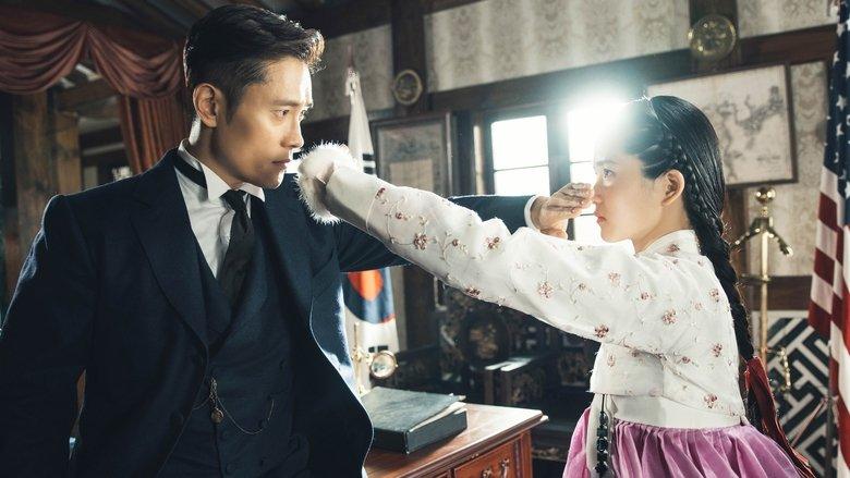 Mr. Sunshine image
