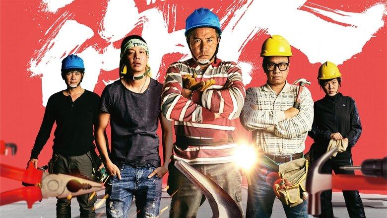 Workers image