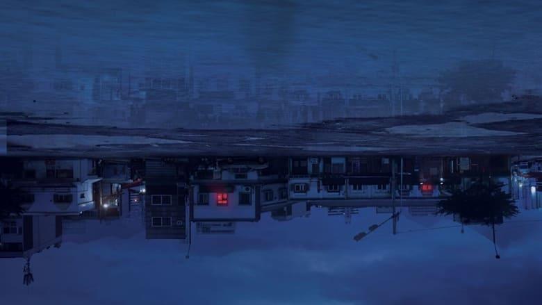 Hometown image
