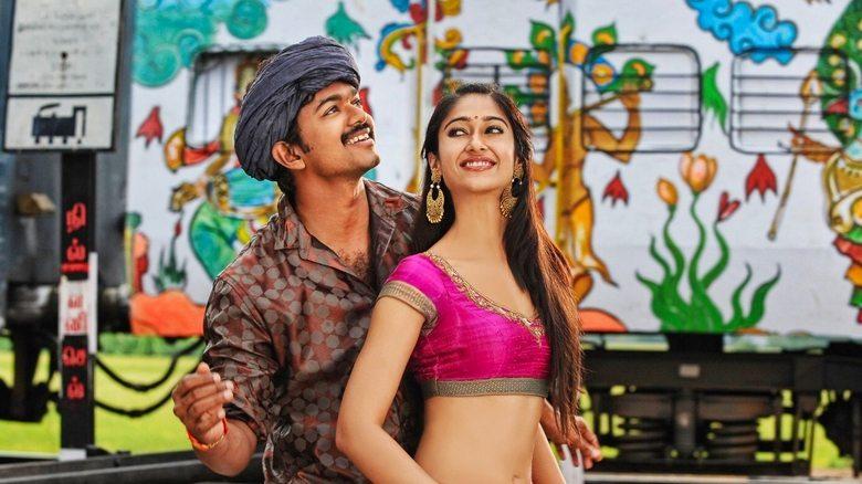 Nanban image