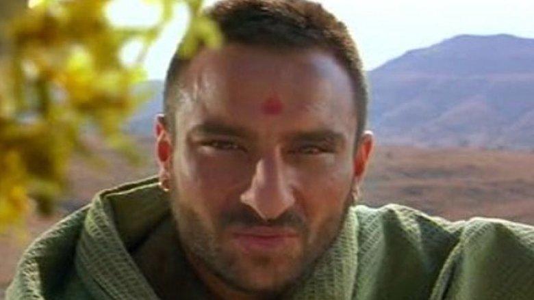 Omkara image