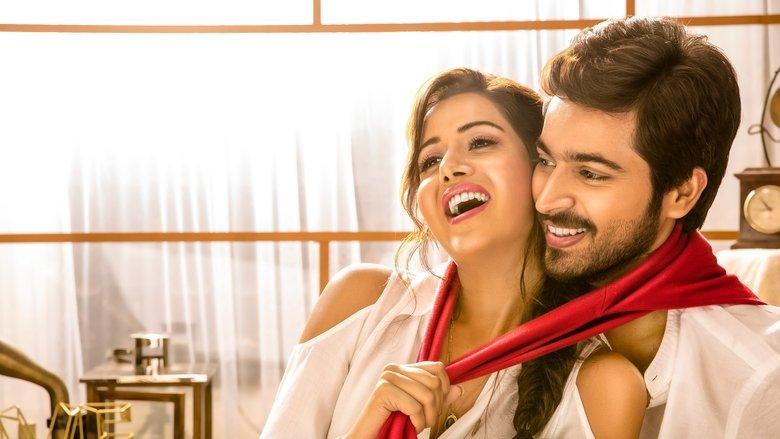 Pyaar Prema Kaadhal image