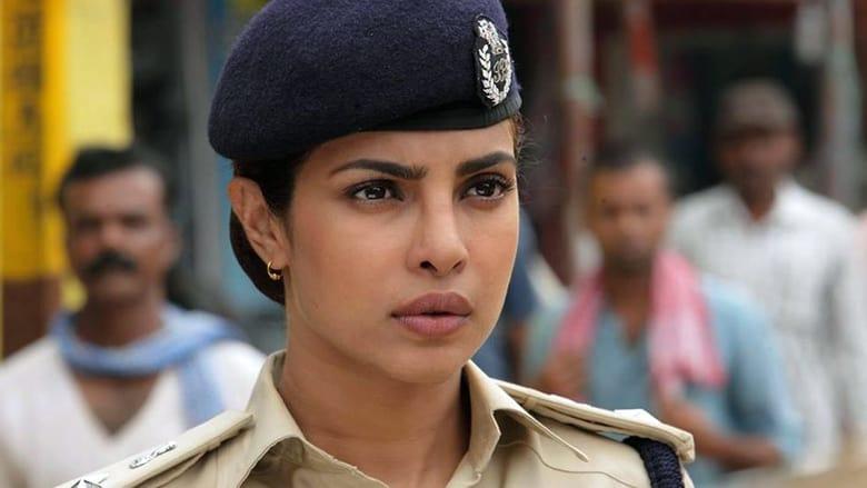 Jai Gangaajal image