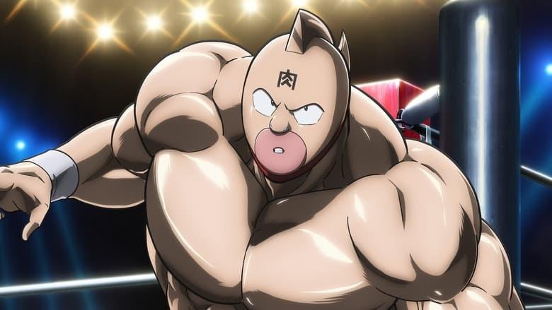 Kinnikuman Perfect Origin Arc image