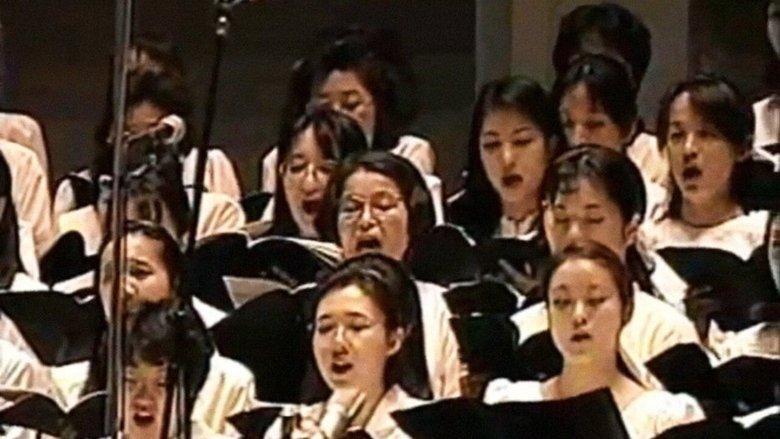 Evangelion Symphony image