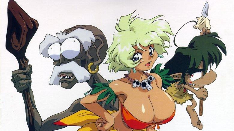 Jungle de Ikou! image