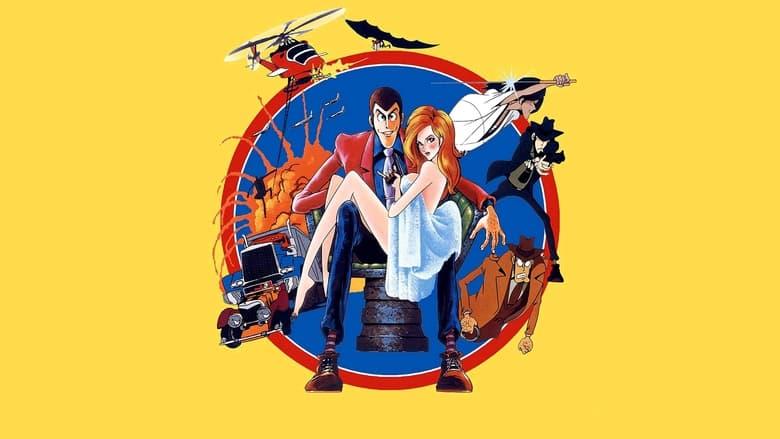 Lupin the Third: The Mystery of Mamo image