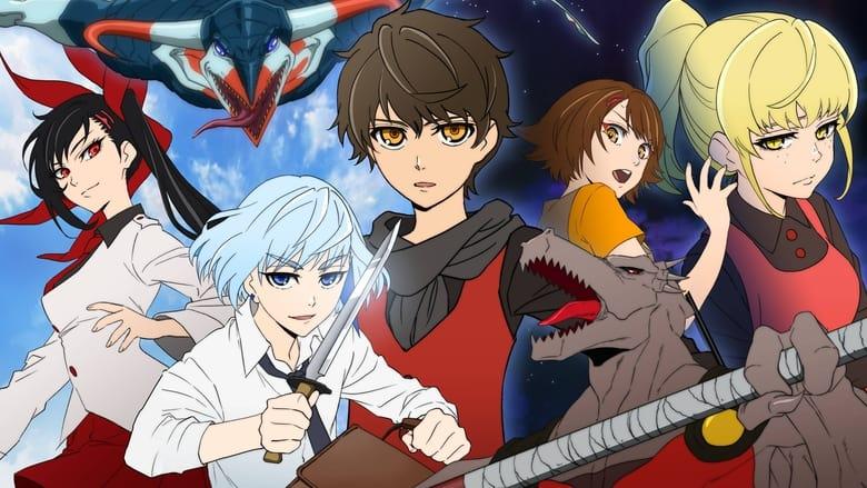 Tower of God image