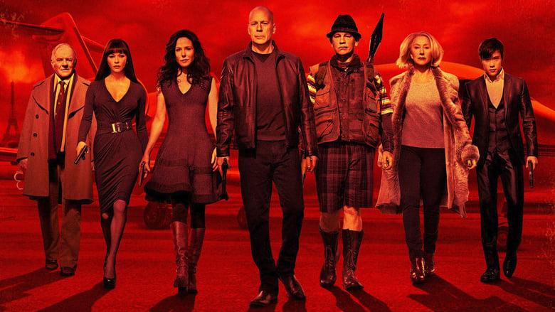 RED 2 image