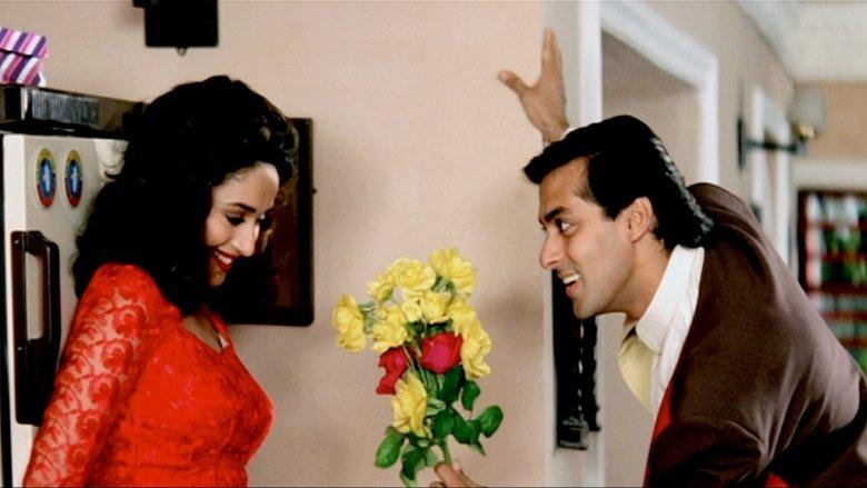 Hum Aapke Hain Koun..! image