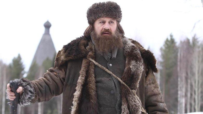 Rasputin image