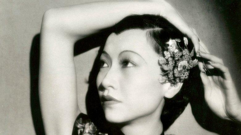 Chu Chin Chow image