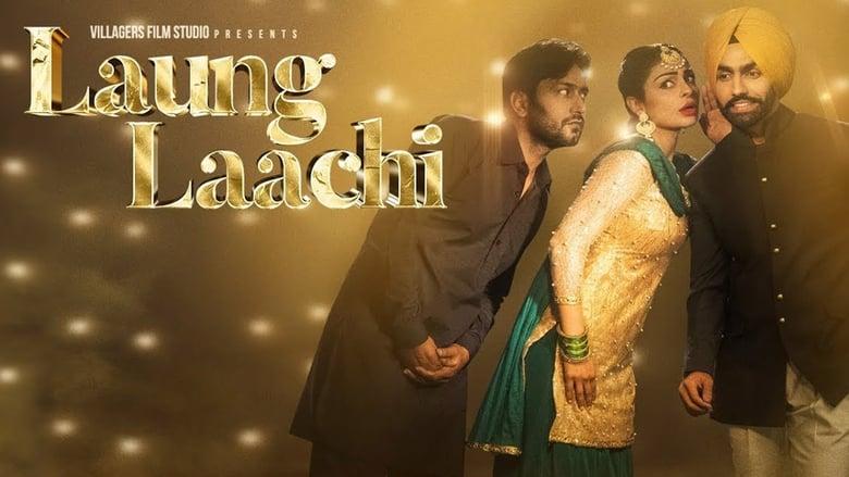 Laung Laachi image