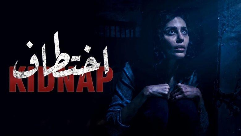 Kidnap image