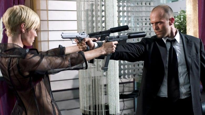Transporter 2 image