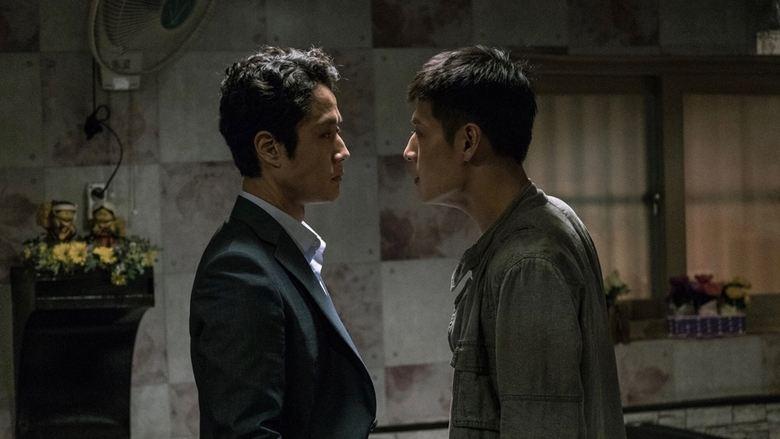 New Trial image