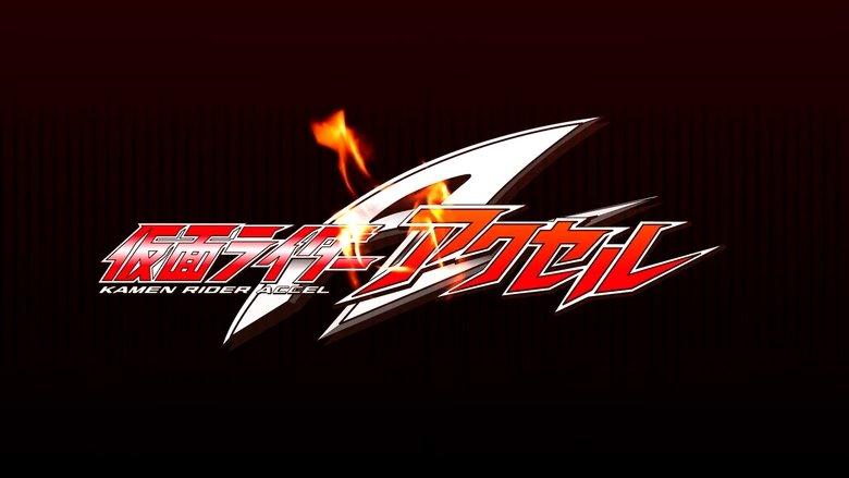 Kamen Rider W Returns: Kamen Rider Accel image