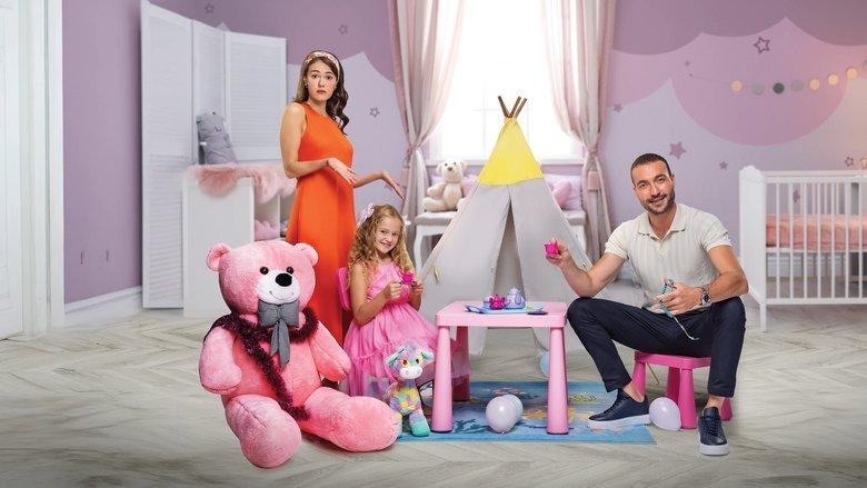 Kız Babası image