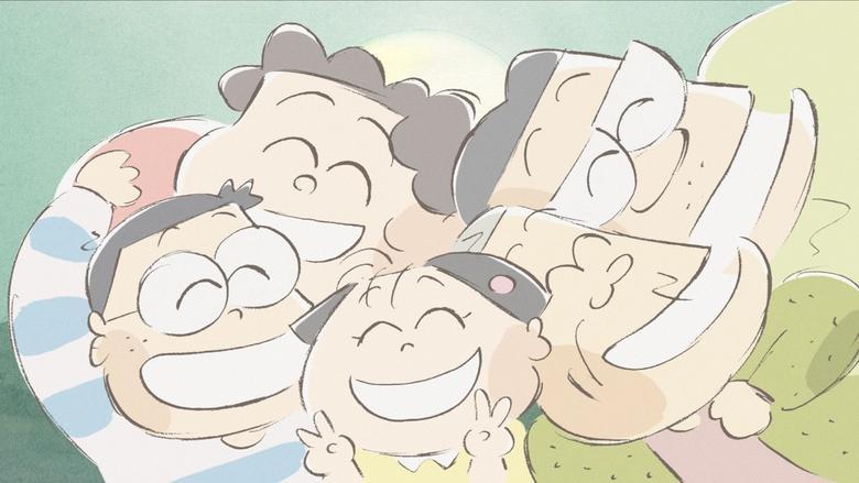 My Neighbors the Yamadas image