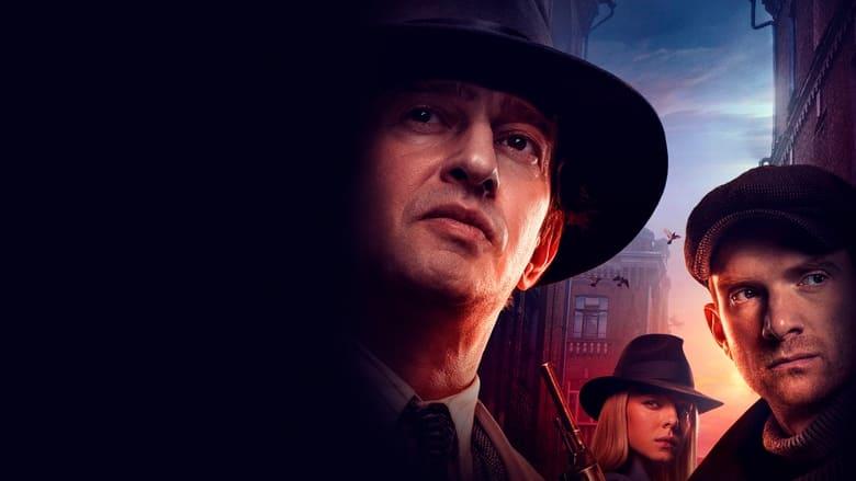 The Darkest Hour image