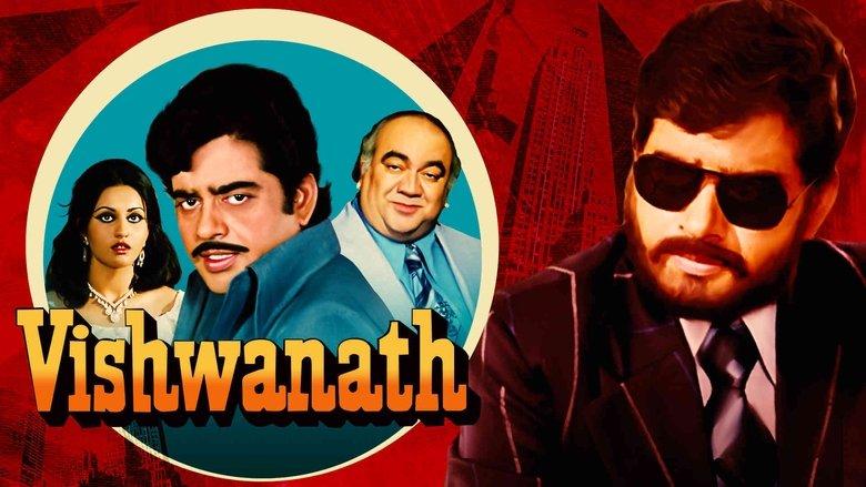 Vishwanath image