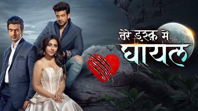 Tere Ishq Mein Ghayal image
