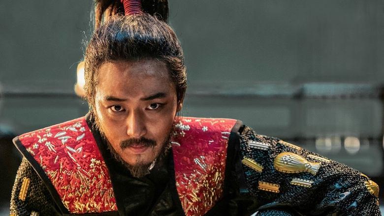 Hansan: Rising Dragon image