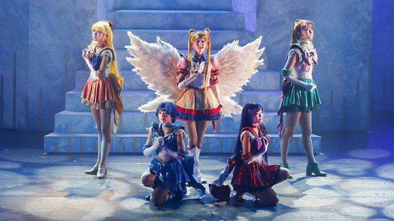 Sailor Moon - Le Mouvement Final image