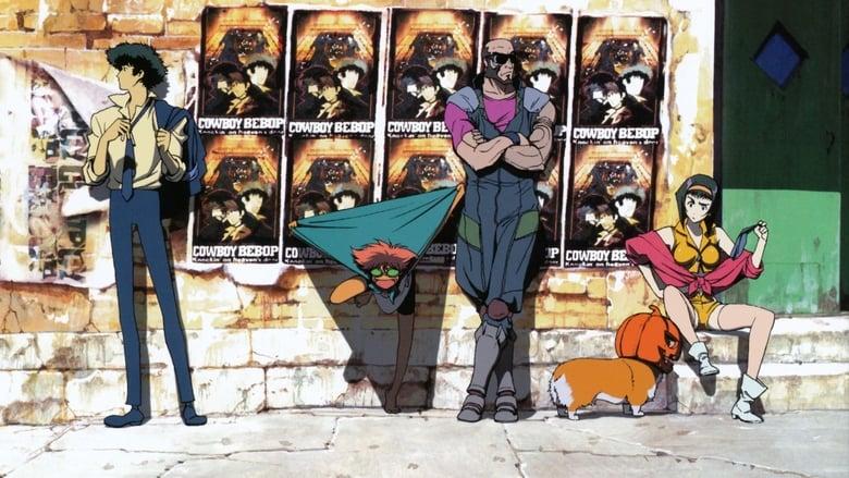Cowboy Bebop: The Movie image