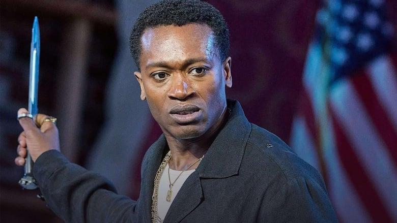 Hamlet image