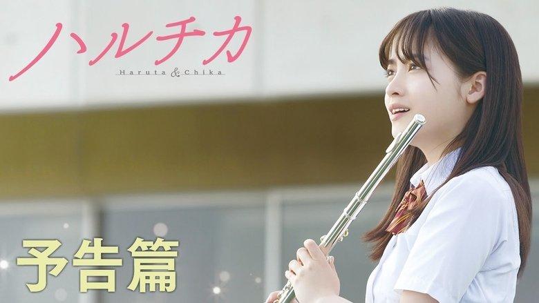 Haruta & Chika image