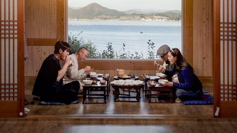 A Nation of Banchan image