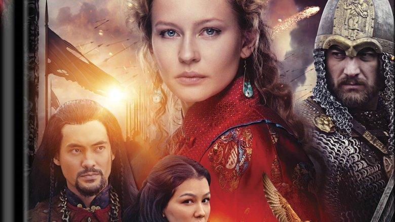 The Golden Horde image