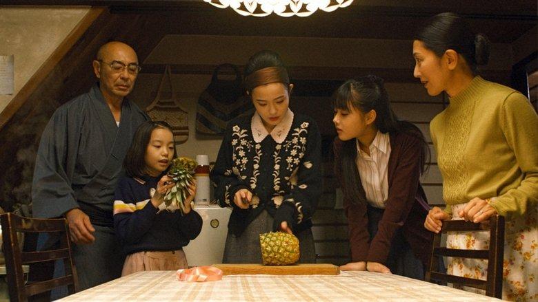 Only Yesterday image
