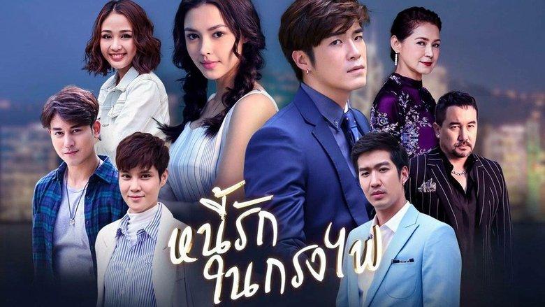 Nee Ruk Nai Krong Fai image