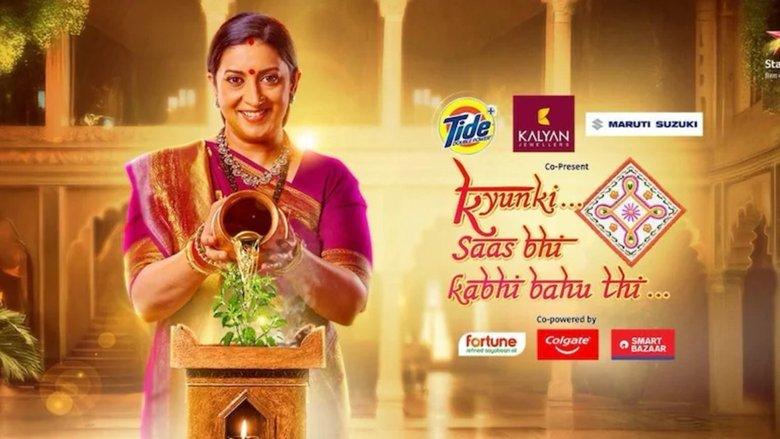 Kyunki Saas Bhi Kabhi Bahu Thi image