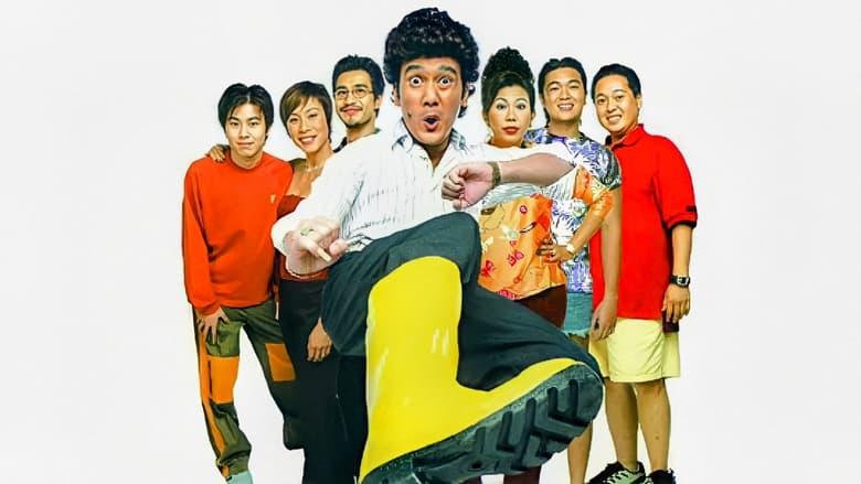 Best of Phua Chu Kang Pte Ltd image