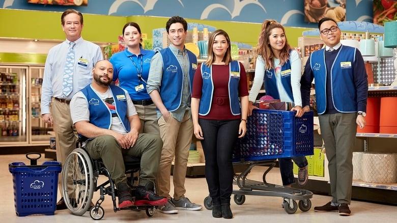 Superstore image