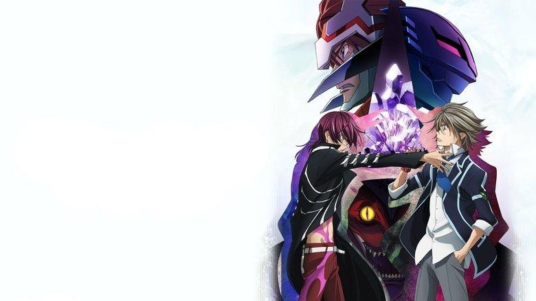Sacred Seven image