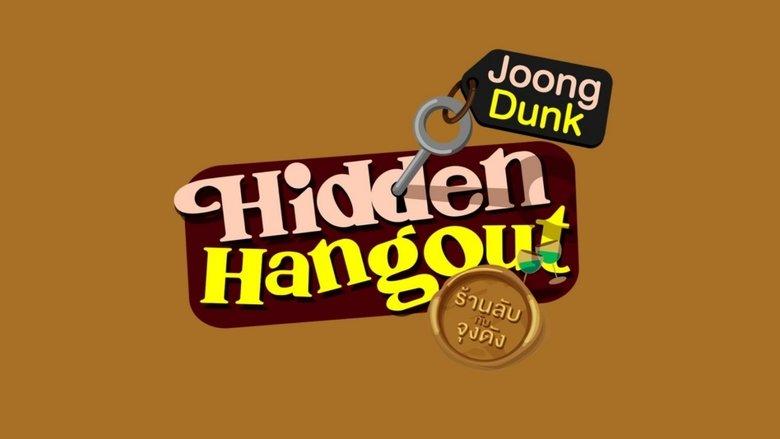 Hidden Hangout image
