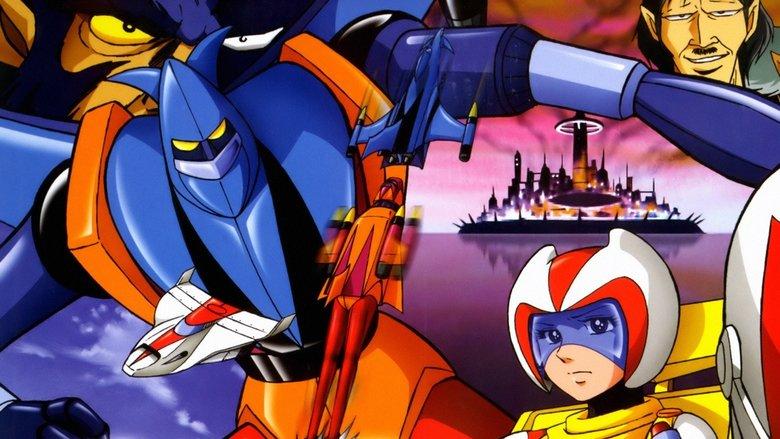 Getter Robo G image