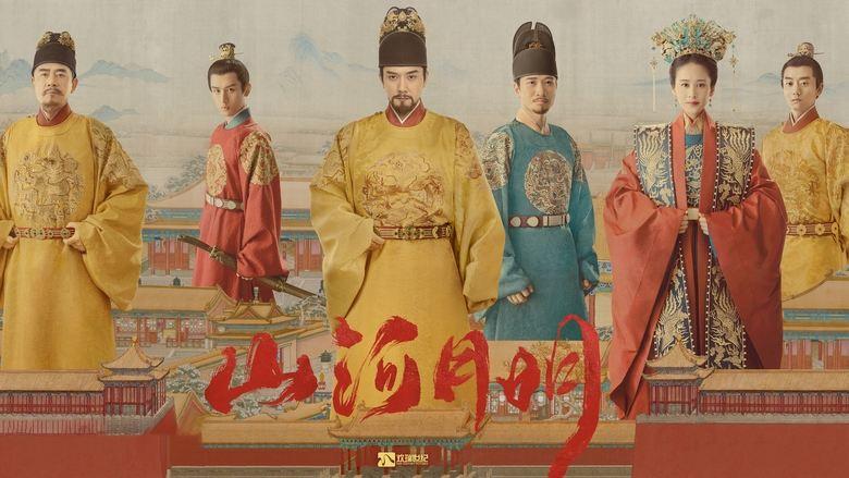 The Imperial Age image