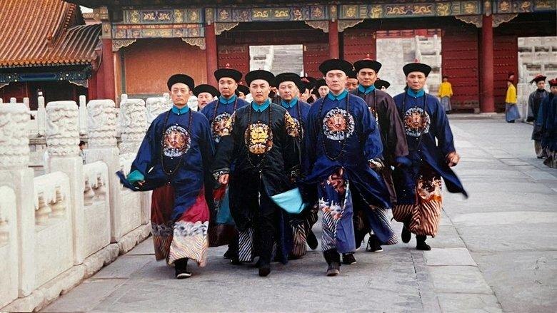 Yongzheng Dynasty image