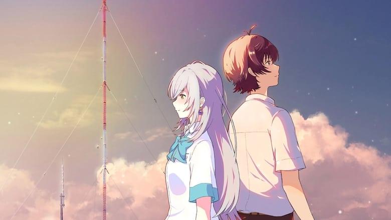 IRODUKU: The World in Colors image