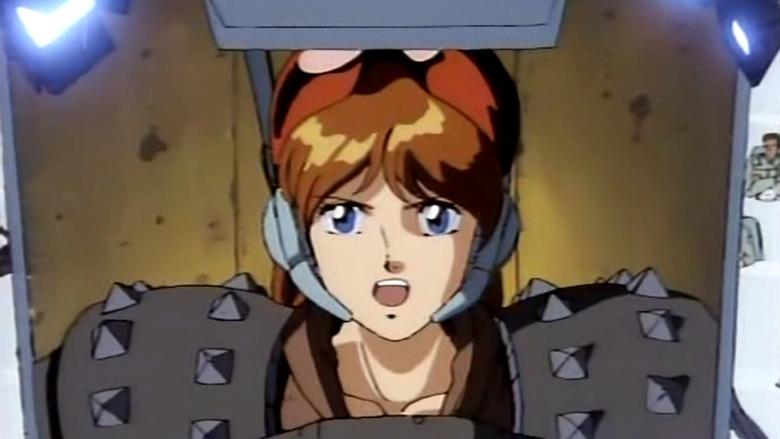 Gall Force: Earth Chapter image
