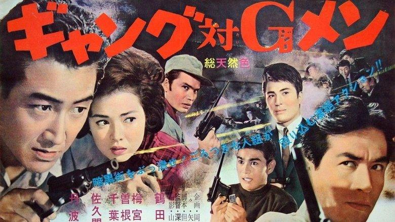 Gang vs. G-Men image