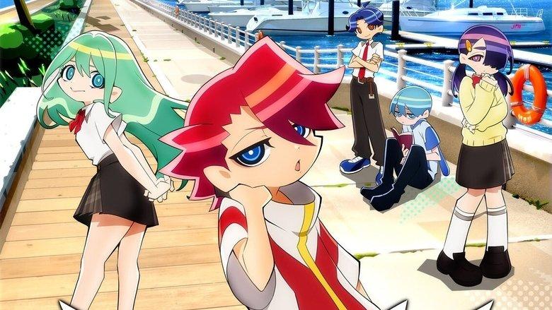 AQUARION Myth of Emotions image